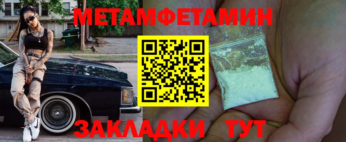 МЕФ кристаллы  Бошки Шишки  ЭКСТАЗИ  ГАШ  MDMA  Вход с VPN  Комсомольск-на-Амуре  COCAIN  Вейп ТГК 