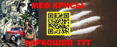 PSILOCYBIN Донецк