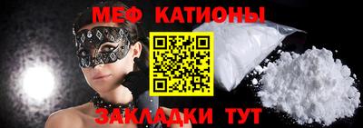 COCAINE Донской