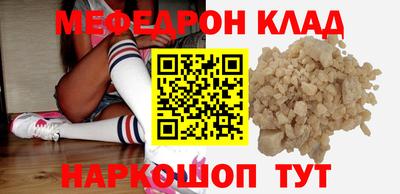 COCAINE Донской