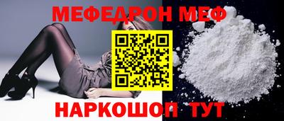 COCAINE Донской