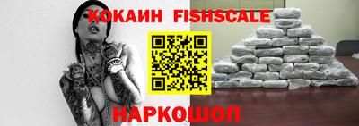 PSILOCYBIN Донецк