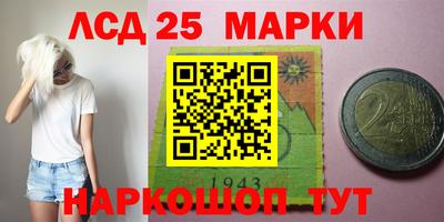 наркотики Дубна