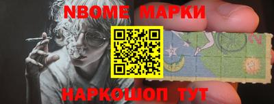 PSILOCYBIN Донецк