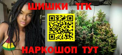 наркотики Дубна