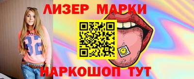 COCAINE Донской