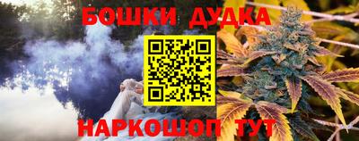 PSILOCYBIN Донецк