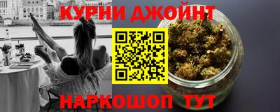 наркотики Дубна