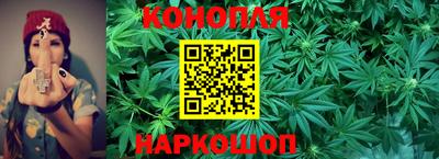 PSILOCYBIN Донецк