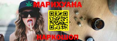 наркотики Дубна