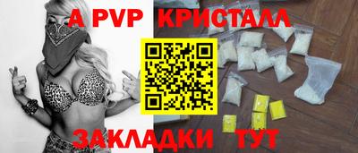 наркотики Дубна