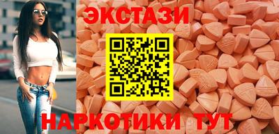 PSILOCYBIN Донецк