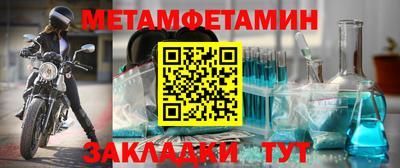 COCAINE Донской
