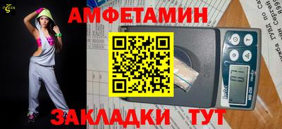наркотики Дубна