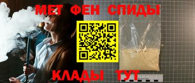 COCAINE Донской