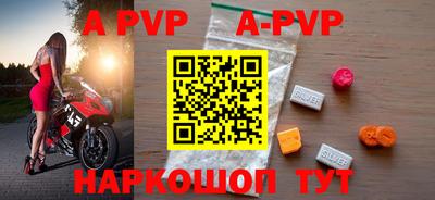 PSILOCYBIN Донецк
