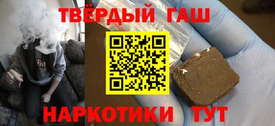 COCAINE Донской