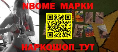 наркотики Дубна